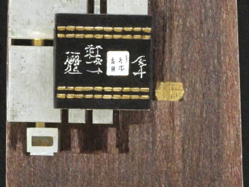 pg电子官网入口 电源模块参考 2