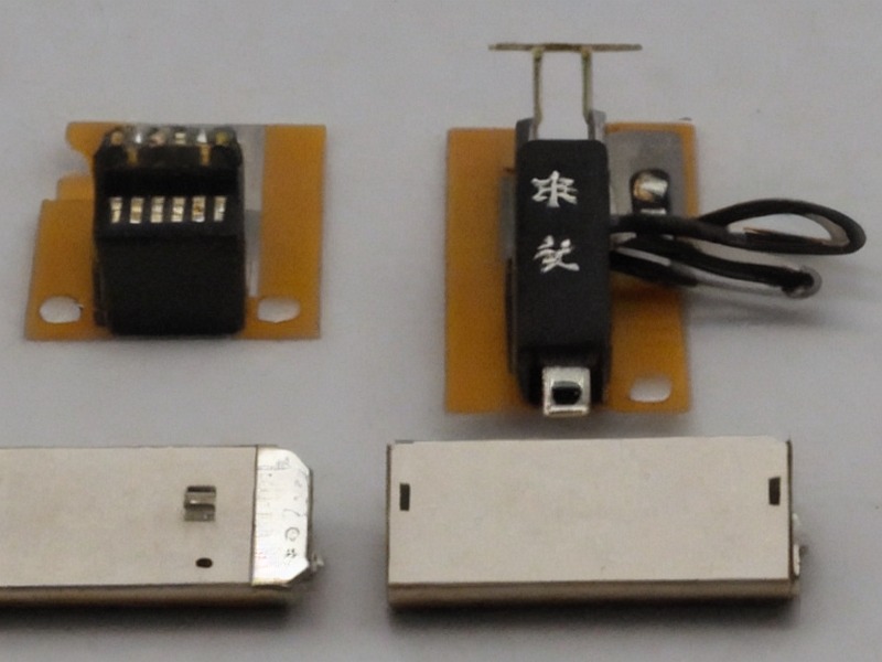 万用表应用DC/DC转换应用说明