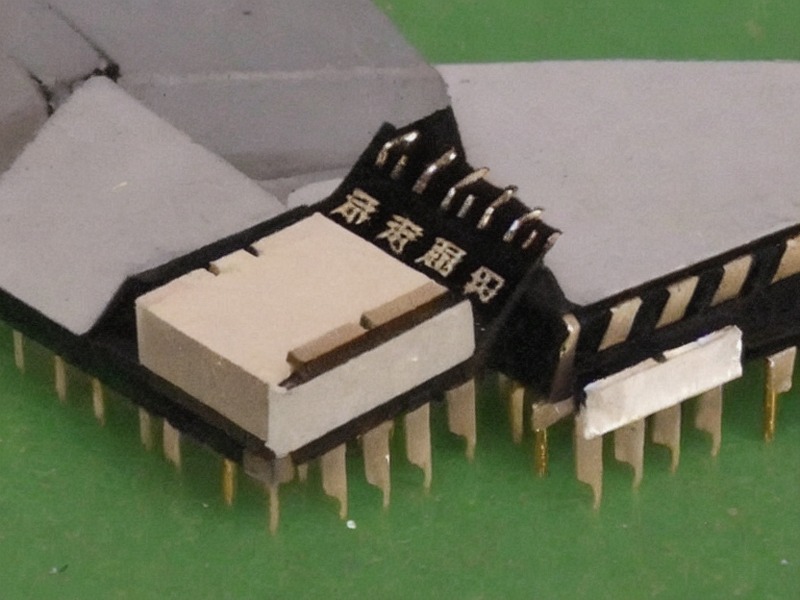 天线组件分类电子资料 2