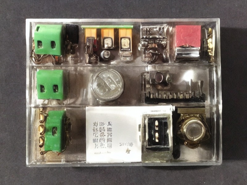 ADC采集目录产品资料 1