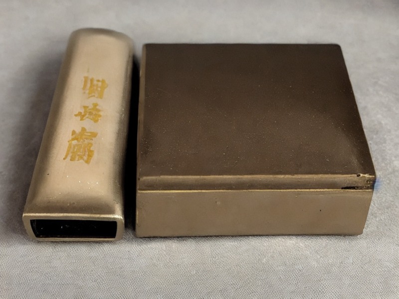 测试探头应用资料：测试探头导航 1