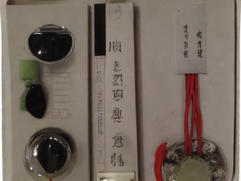 Wi-Fi模块应用相关产品 1